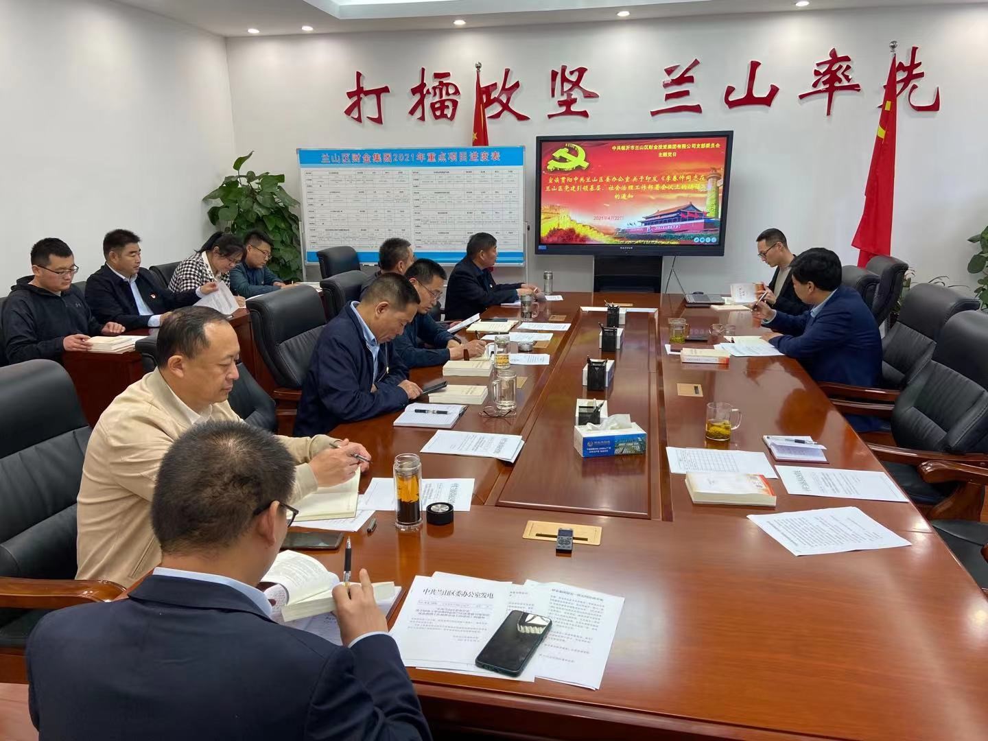 無標題.jpg